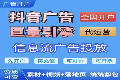 开户返点政策下的用户活跃度提升实例
