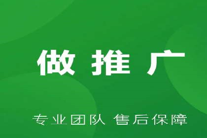 百度推广优化策略实战案例解析